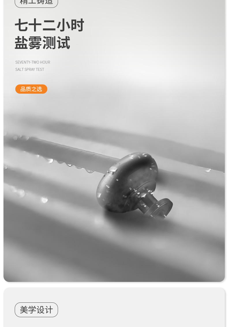 抽屉锌合金实心加厚单孔拉手现代橱柜门衣柜把手柜子圆形单孔拉手详情7