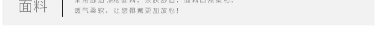 品牌【森多娜】针织帽 冬季特卖 跨境新款春秋包头纯色堆堆帽男双层套头帽月子帽针织帽女冷帽批发详情2