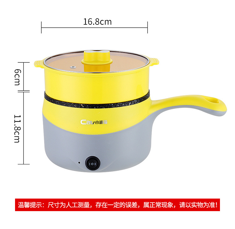 Factory direct sales of Xiaonanmao electric cooking pot, household electric hot pot, steaming, cooking and stir-frying all-in-one pot, multi-functional non-stick electric hot pot pic 20