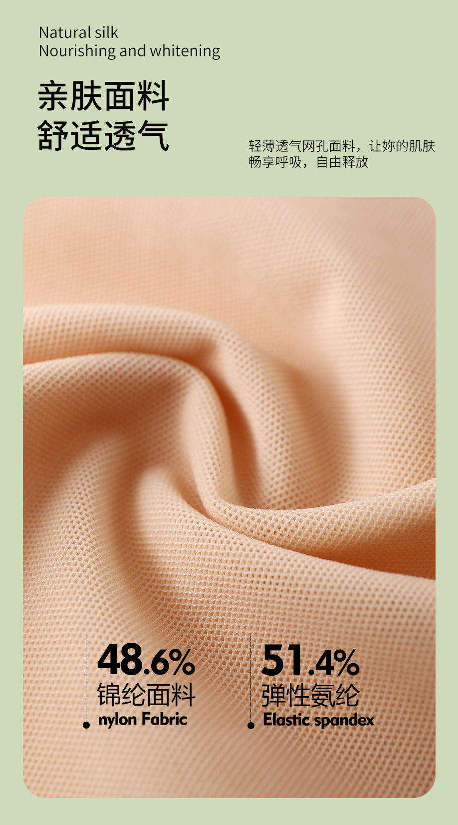 New spring and summer shaping and body shaping vest with tummy tummy, breast pad, no need to wear a bra, lace halter, seamless shaping and tummy tummy pic 14