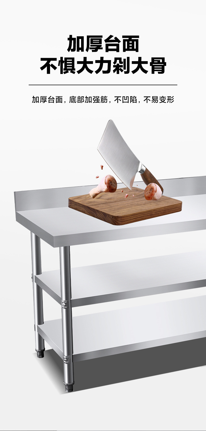 Commercial kitchen stainless steel workbench bone sawing machine, milk tea and tea leaf hand-cranked food grinder pic 7