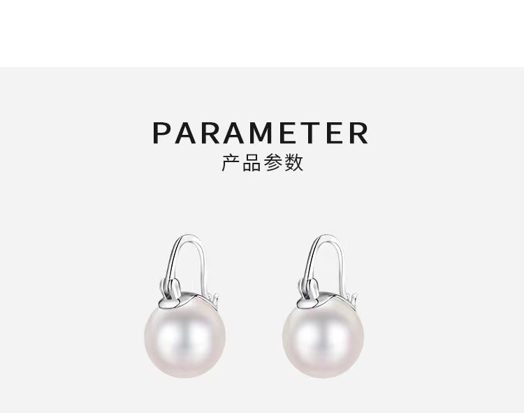 925纯银针珍珠耳环轻奢2023新款爆款小众耳钉高级感女耳饰详情3