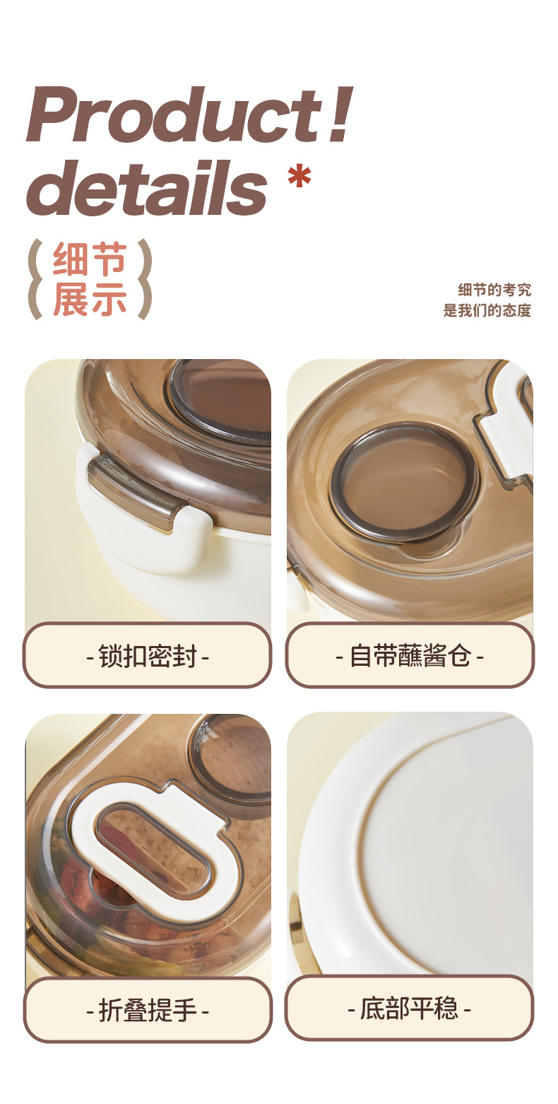 可爱太空卡通饭盒学生上班族便当盒午餐盒分格饭盒水果餐盒保鲜盒详情10