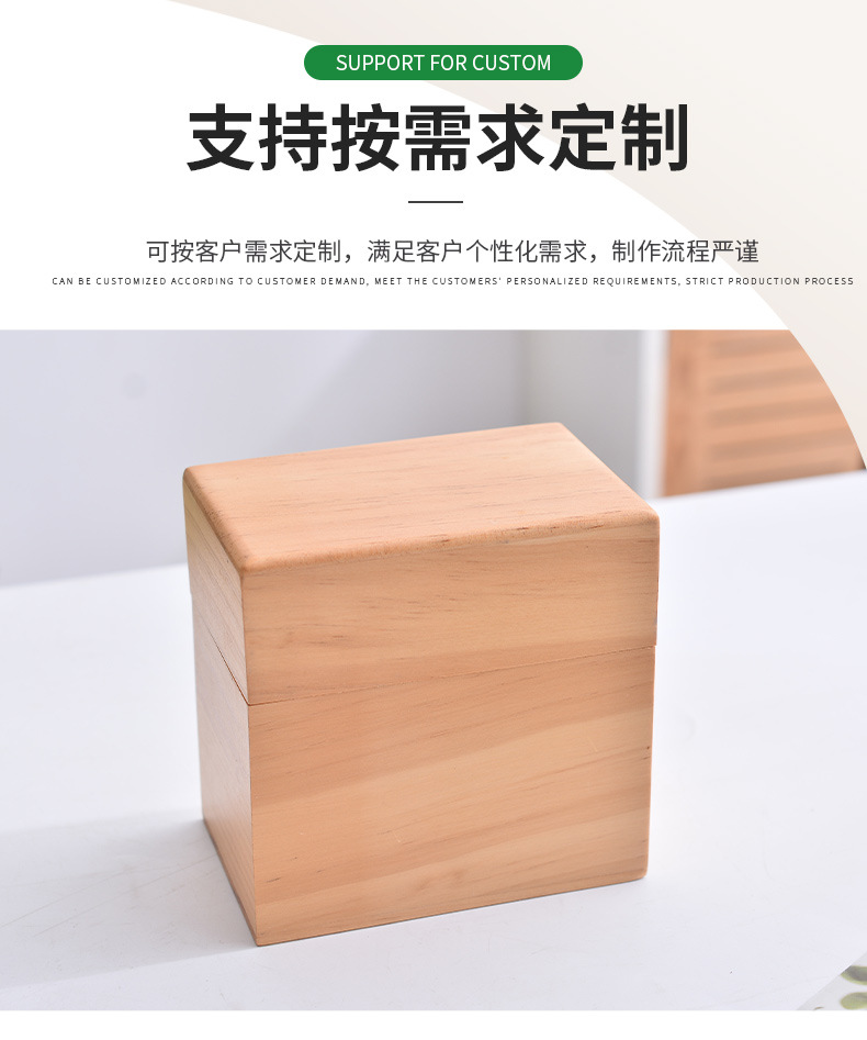 详情页_04.jpg