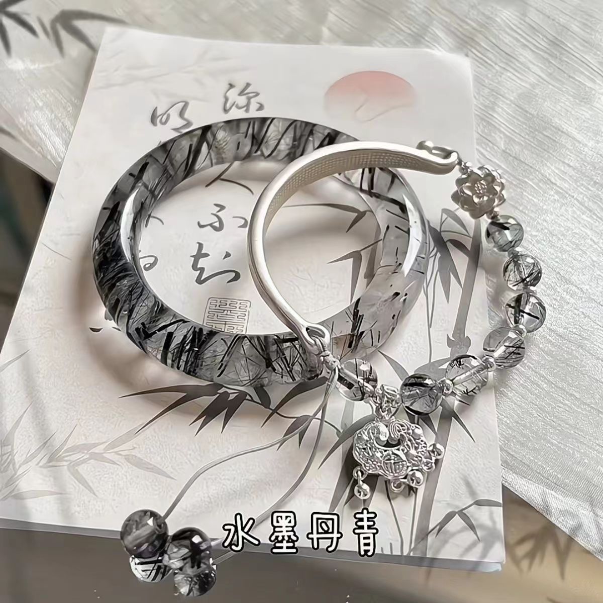 新中式爆款古风叠戴手镯手链国潮平安锁流苏抽拉可调节清冷感批发详情4