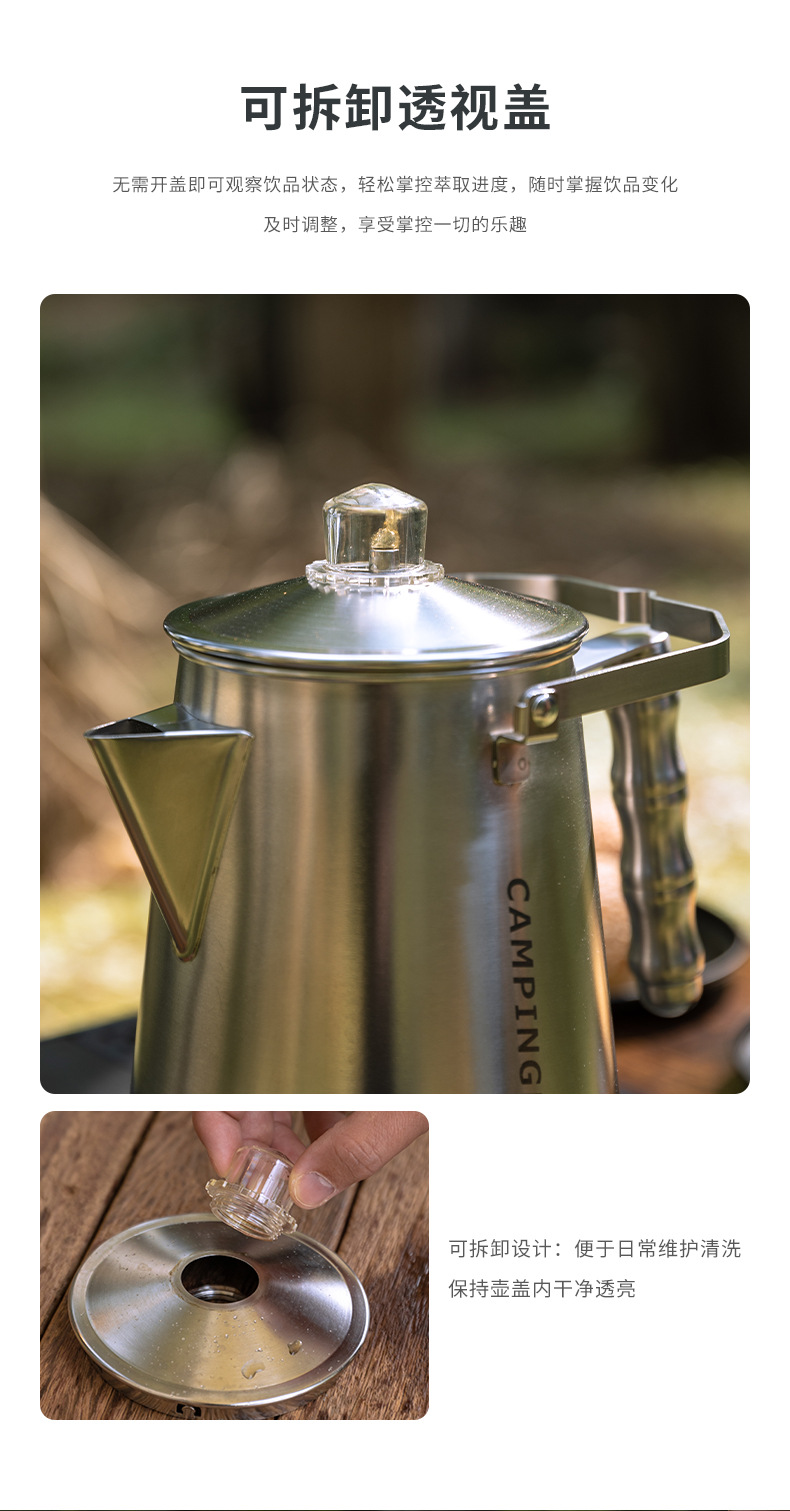 Koman SW-7 permeation coffee pot, a convenient American-style filter pressure coffee pot, a stainless steel teapot without filter paper pic 8
