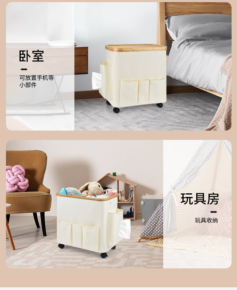 亚马逊热卖布艺多功能零食收纳箱便携带轮滑卧室杂物纸巾收纳筐详情10