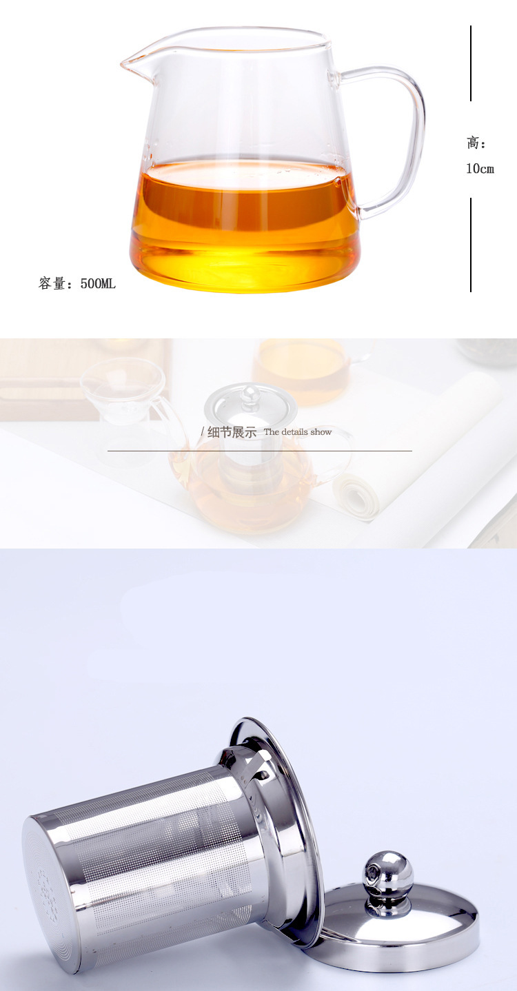 现货高硼硅玻璃茶壶耐高温不锈钢过滤透明家用加厚简约玻璃茶壶详情5