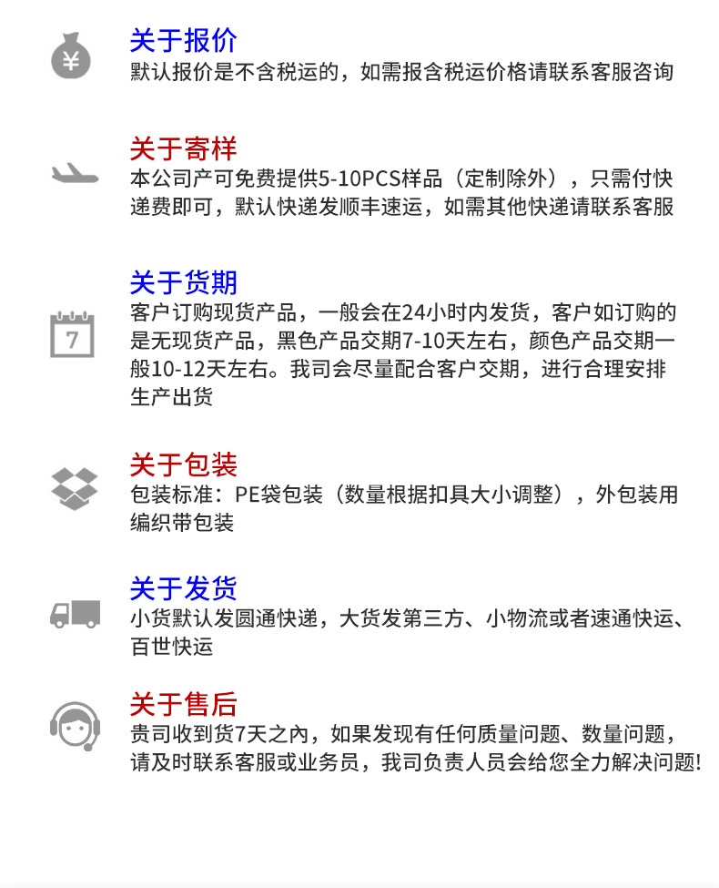 灰色塑料插扣卡扣箱包配件调节扣战术腰包宠物扣具书包扣日扣三档详情38