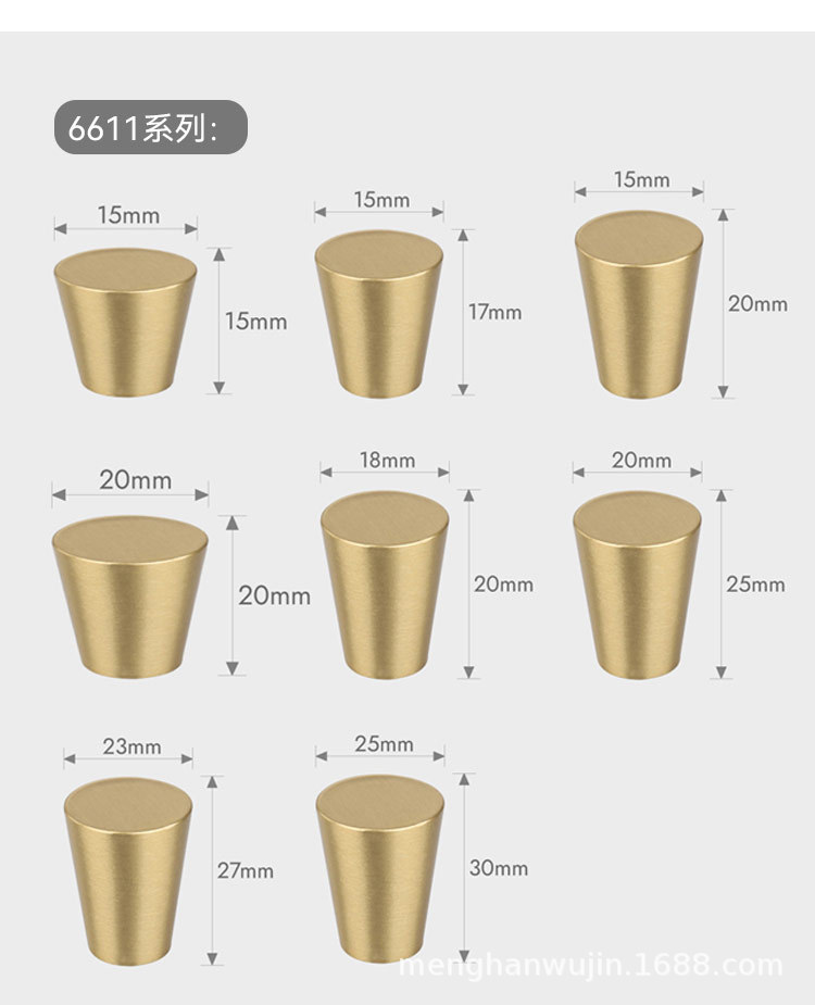 2022新款厂家直供现代简约黄铜门把手橱柜鞋柜衣柜柜门金色铜拉手详情36