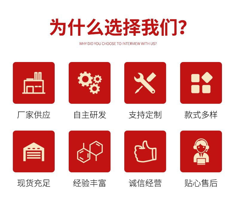 大挂钩强力粘胶免打孔厨房浴室透明粘钩强力承重无痕壁挂吸盘挂勾详情2