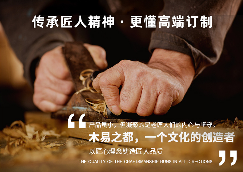 黑胡桃木茶杯盘木托盘 家用木制茶水杯托盘 木质餐具盘面包盘酒店详情1