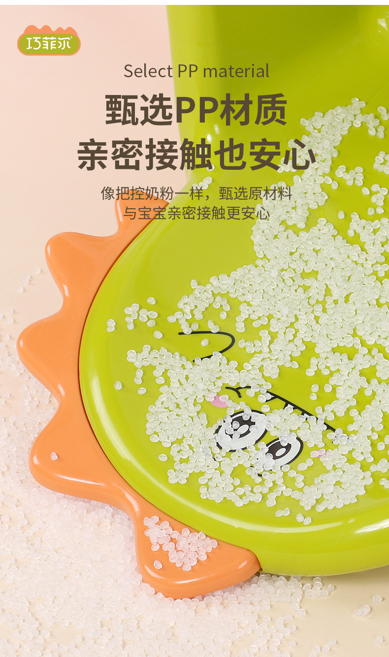 心倍乐宝宝椅子幼儿园靠背椅防滑沙发椅家用塑料凳子加厚吃饭餐椅详情7