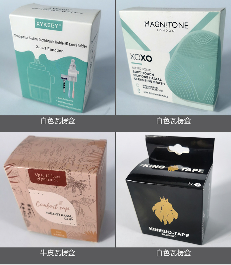 鑫盛达详情010_08.jpg