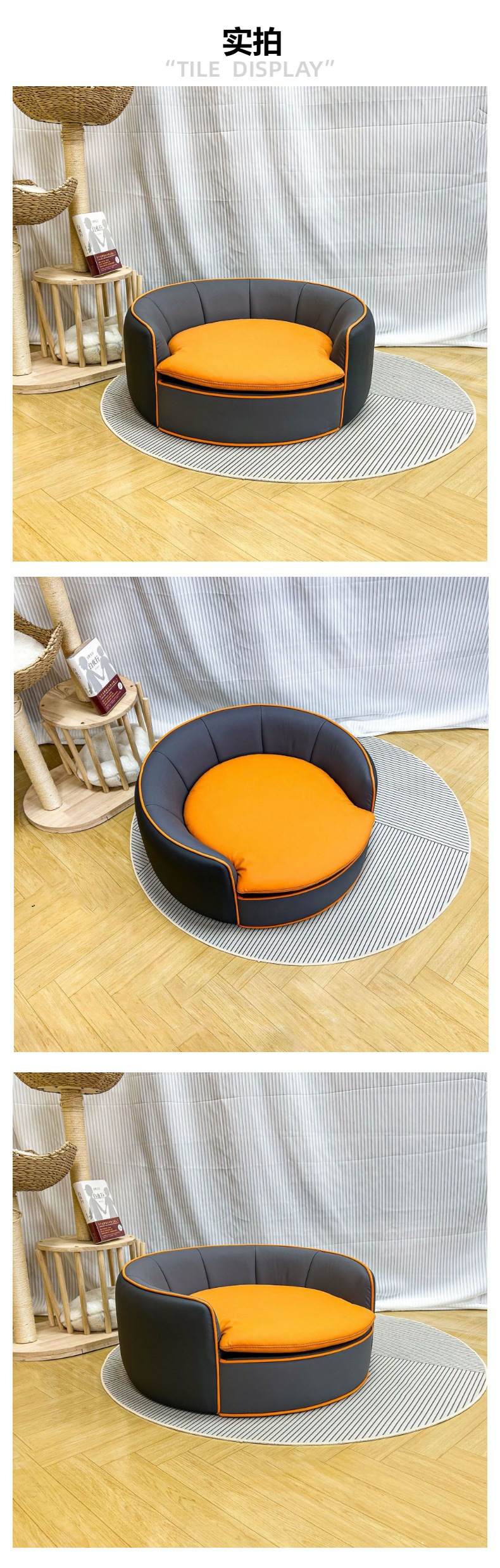 亚马逊跨境爆款别墅贵宾狗爱窝宠物沙发贵宾狗沙发亚马逊爆款详情6