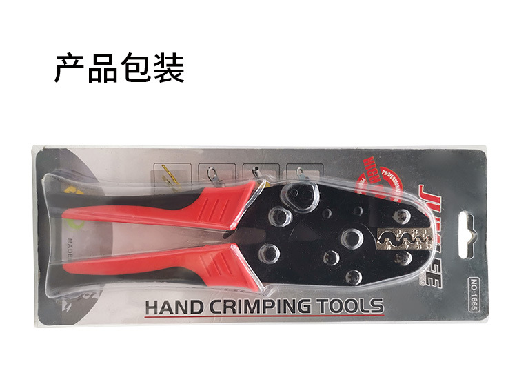 JUMLEE bare terminal crimping pliers, terminal crimping pliers, terminal crimping tools, electrician ratchet crimping pliers pic 7