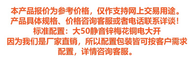 门锁室内卧室卫生间门把手木门锁黑色锁具家用房间门锁静音房门锁详情1