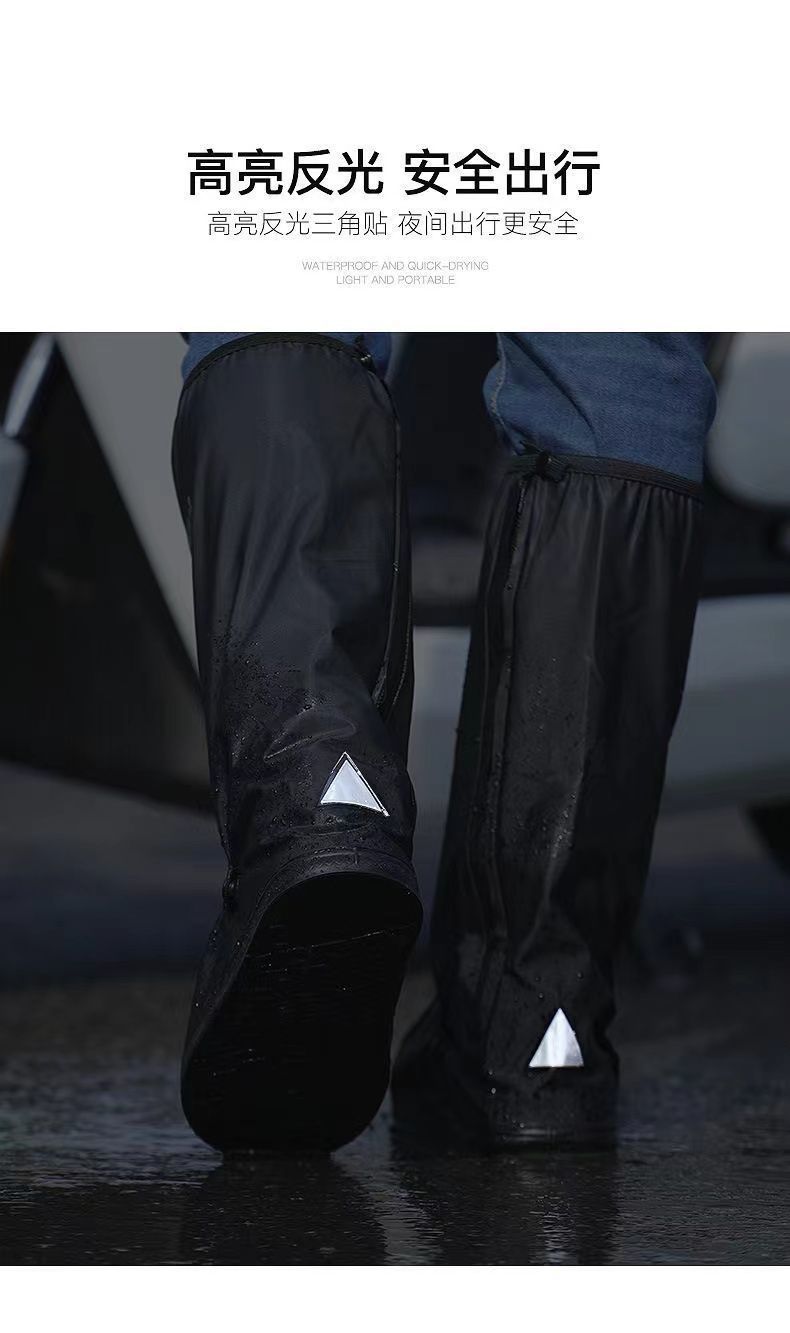 一次性防水鞋套雨鞋套防滑耐磨户外雨季保护套详情10