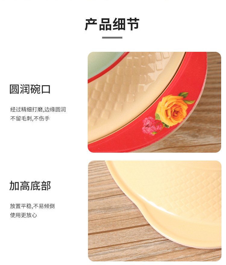 工厂批发盖碗花色混装密胺餐具仿瓷耐摔汤盘餐具现货供应亚马逊详情9
