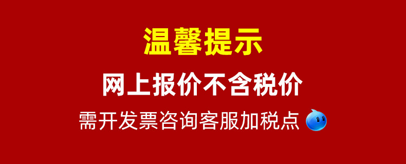 简约时尚生态门酒店门入户门卧室门房间门厂家复合实木门详情41