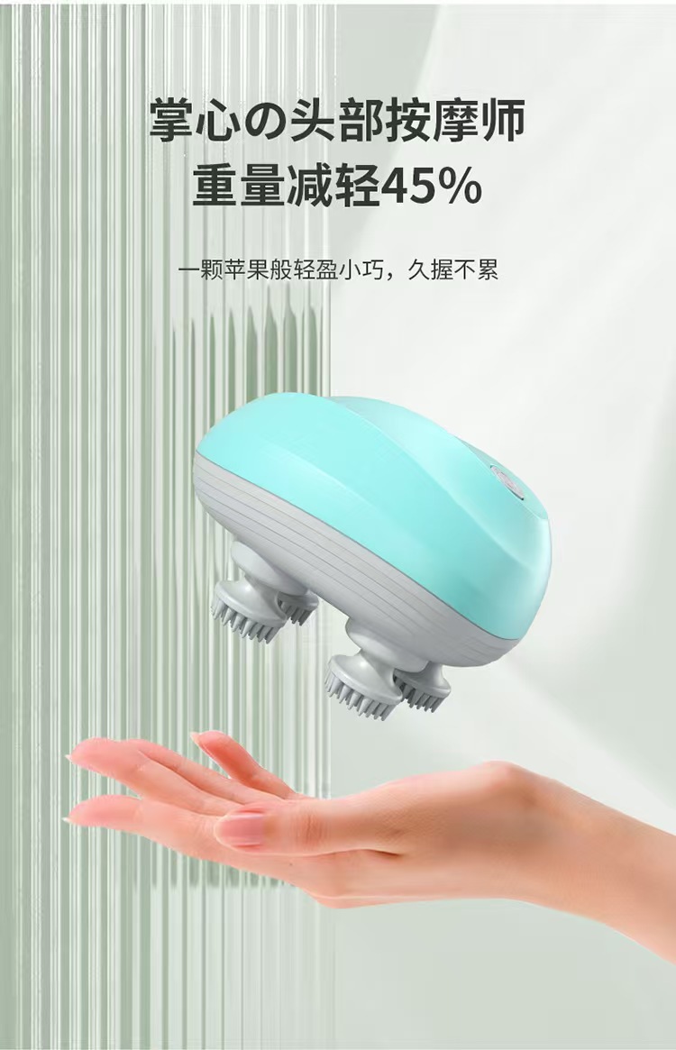 新款多功能颈椎按摩器充电款头部按摩仪器 八爪鱼按摩头皮按摩仪详情10