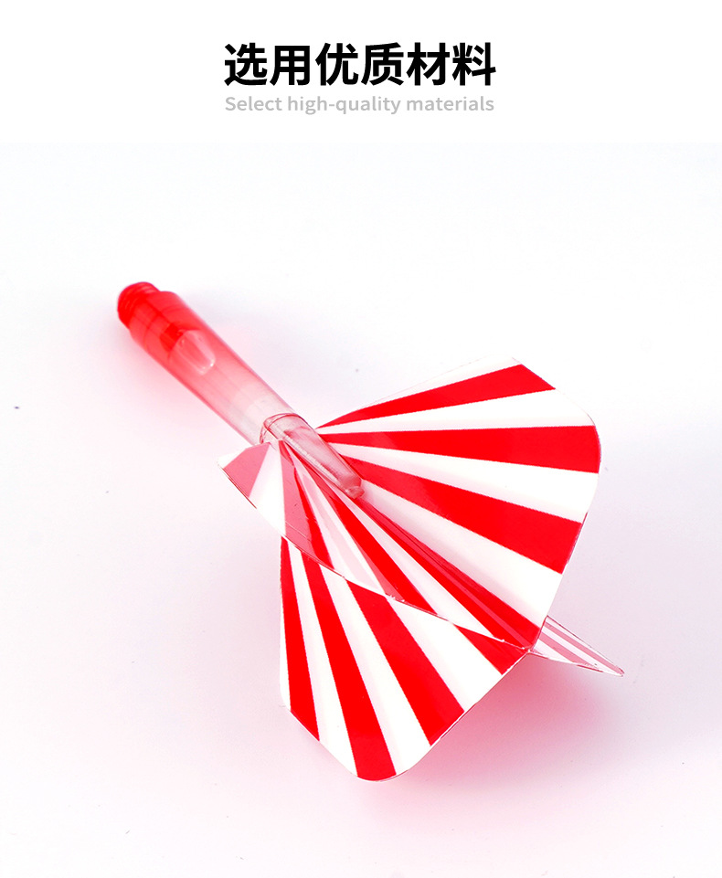 渐变飞镖杆 专业塑料尼龙飞镖杆 飞镖配件通用2BA飞镖杆 多色可选详情5