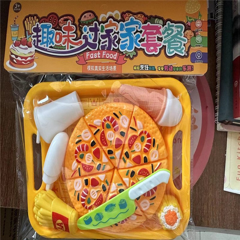 切切乐儿童水果蔬菜玩具宝宝套装厨房男孩女孩仿真益智过家家详情7