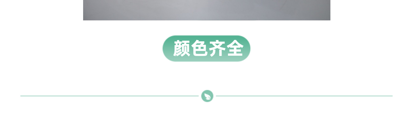 Direct sales of in-stock knitted fabrics, skin-friendly double-sided fabric, fine cotton nylon low-elasticity sports and home use fabric, other knitted fabrics pic 21