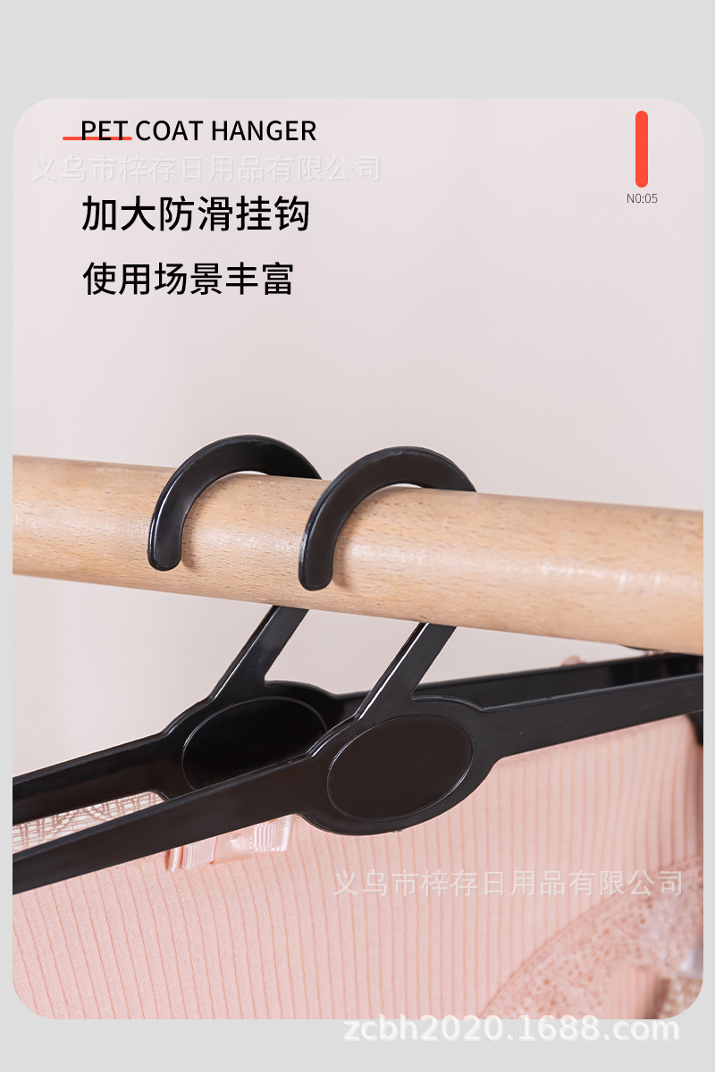 Inner hangers, plastic bra hangers, clothing store display underwear hangers, practical, fashionable and simple, supermarket special wholesale pic 4