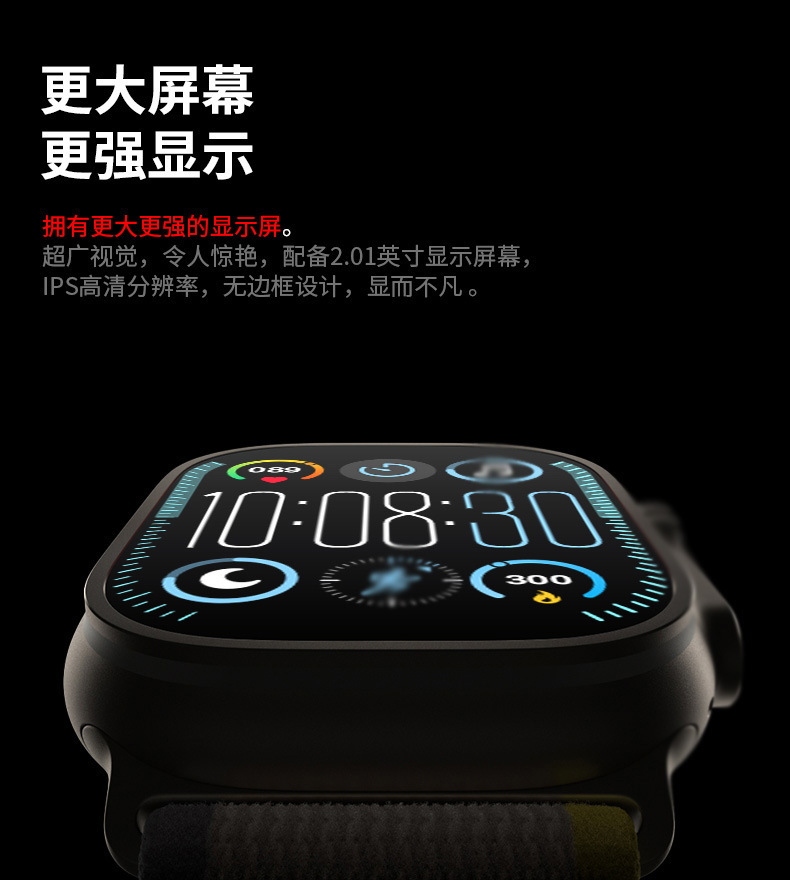 s9ultra smartwatch Dynamic Island Bluetooth Call Heart Rate and Blood Pressure s10ultra Sports Watch pic 6