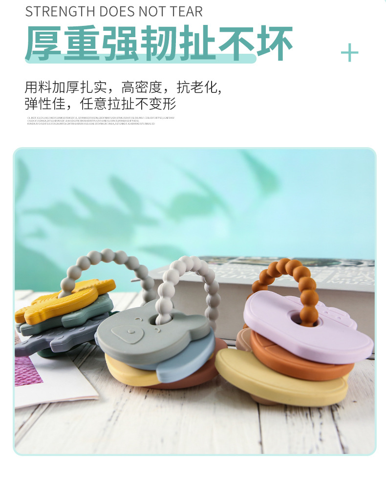 跨境婴儿牙胶串防吃手磨牙棒批发宝宝硅胶手握手环牙胶安抚咬咬乐详情3