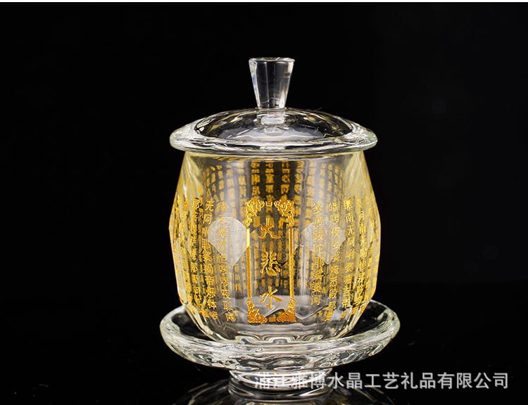 Factory direct sales of Buddha Hall water supply cup ornaments, Great Compassion Mantra Holy Water Cup, crystal offering cup, Guanyin Buddha Dharma Monk Purified Water Cup pic 3