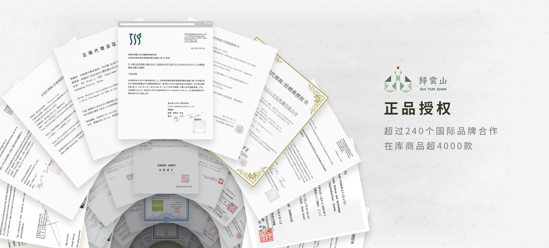 日本进口万古烧花三岛大容量陶土汤锅日式家用多功能煮饭煲汤宽锅详情1