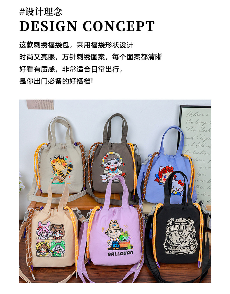 A new Korean summer stylish hand-held crossbody phone bag, waterproof casual fabric bag, lightweight, simple and versatile single-shoulder bag pic 2