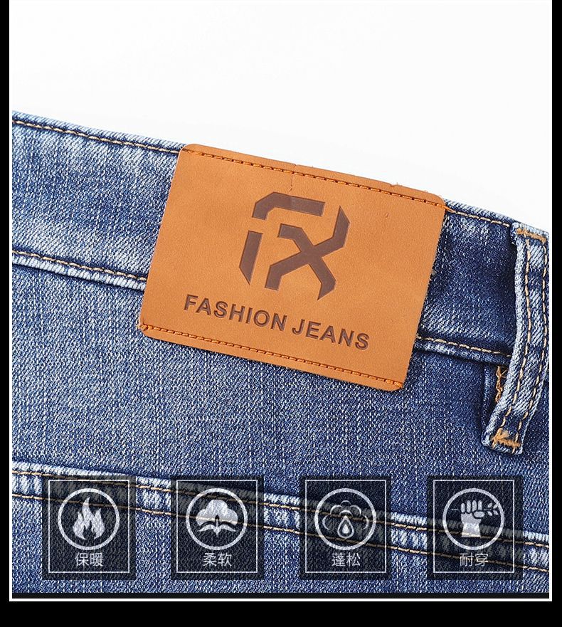 Autumn and winter thickened fleece jeans for men 2025 New style Loose straight-leg large size stretch denim trousers for men autumn and winter pic 13