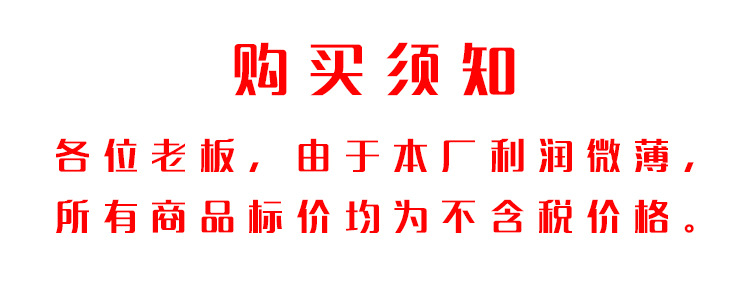 厂家热销运动腰包单肩斜跨健身生意钱包户外运动包贴身腰包详情1