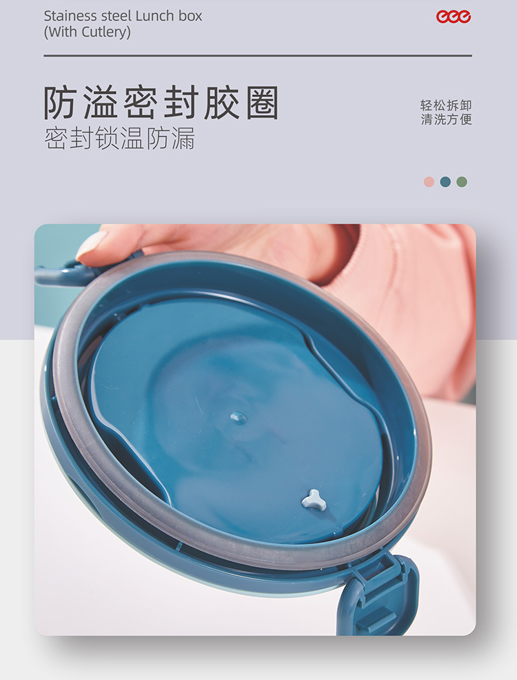 304不锈钢饭盒双层圆形密封餐盒手提便携带餐具上班族学生便当盒详情10