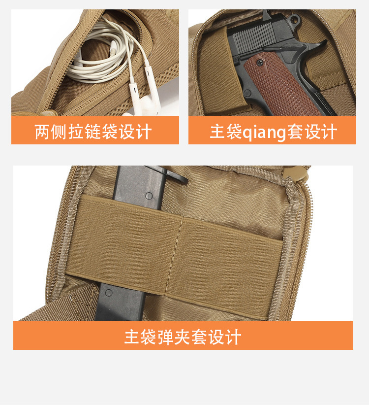 T Outdoor portable crossbody bag, gun holster magazine storage bag, multi-functional tactical gun bag, hiking waist bag pic 8