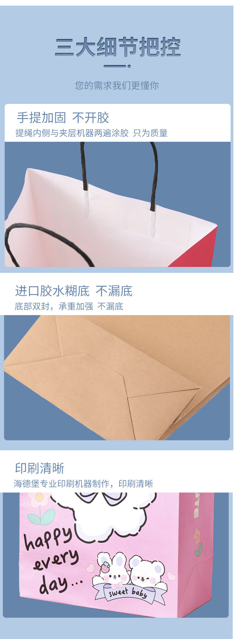 Customized kraft paper bags, gift bags, handbags, baking, coffee, wedding, Halloween, Christmas, and foreign trade takeout packaging bags pic 8