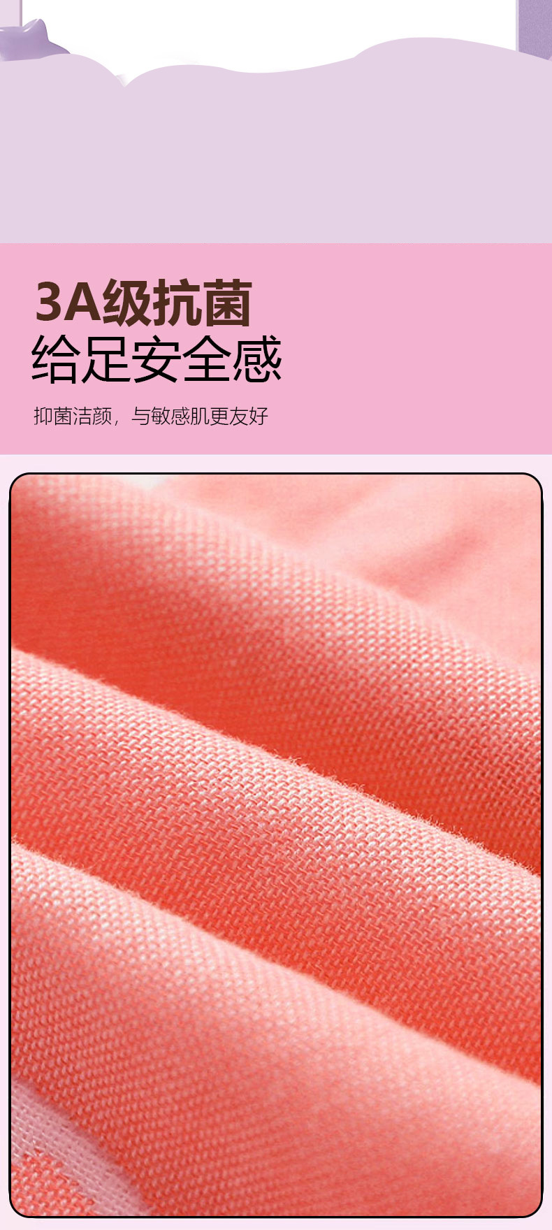 成人斗篷浴巾游泳浴袍速干浴巾专用斗篷可穿式吸水浴巾防晒沙滩巾详情3