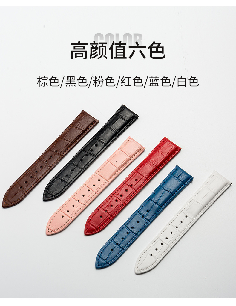 牛皮真皮表带男女蝴蝶扣通用款现货表带表链工厂直销详情7