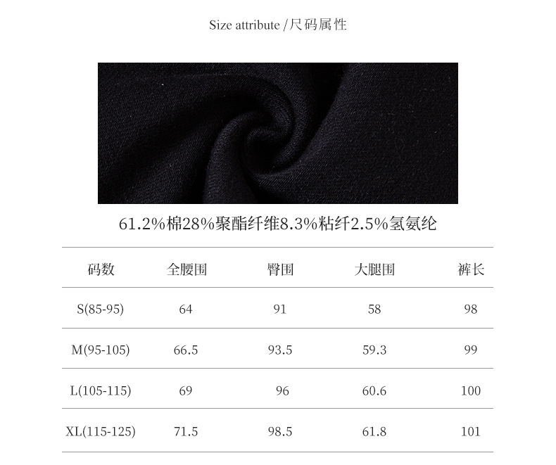 云长 窄版显瘦牛仔裤女冬季新款加厚直筒高腰休闲长裤子现货K0170详情21