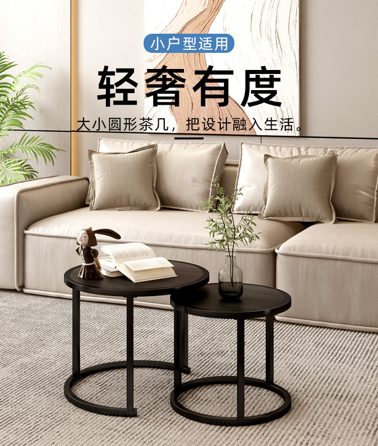茶几简约现代小户型网红轻奢金属可移动卧室小圆桌子客厅家用边几 pic 1