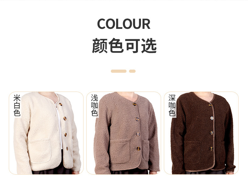 圆领颗粒绒外套详情页_06.jpg