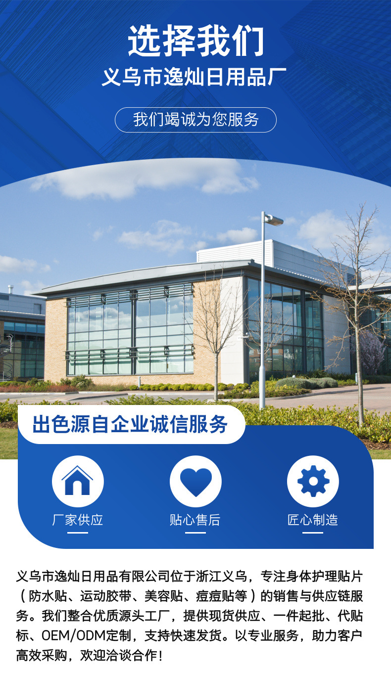 跨境加厚保鲜密封袋家用拉链自封塑封分装袋冰箱冷冻带封口锁鲜详情17