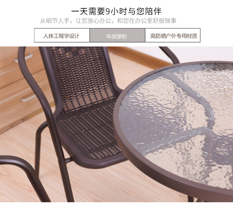 新详情页_08.jpg