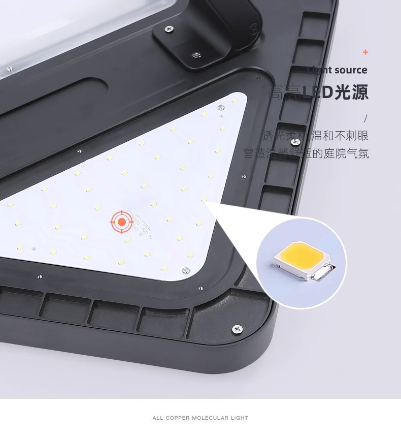 太阳能灯户外装饰庭院灯现代简约防水家用户外灯别墅室外照明灯详情25