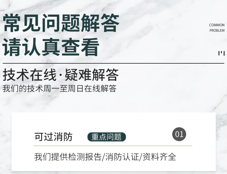 烟雾报警器消防专用无线独立烟感器火灾探测器家用智能烟感报警器详情5