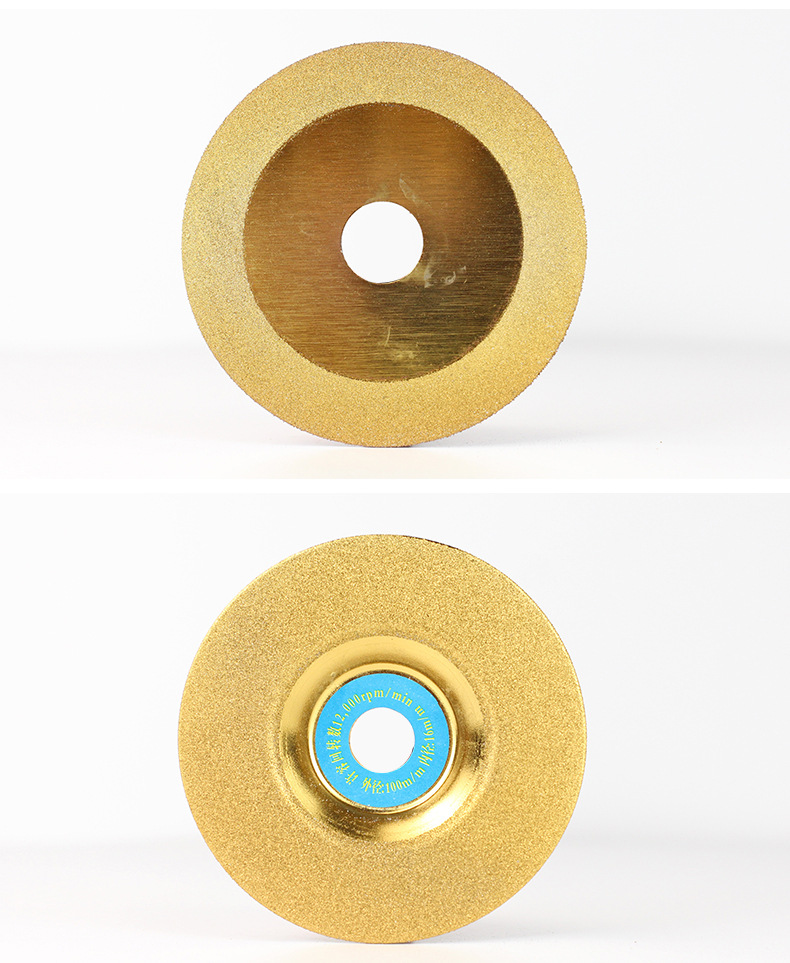 戴恩工具切瓷砖玻璃锯片角磨机美缝金刚石砂轮磨片开槽抛光打磨石详情9