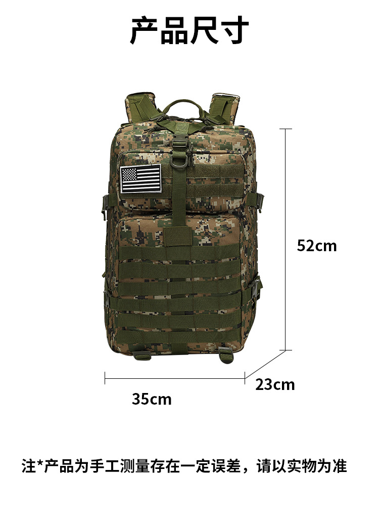 Outdoor earthquake emergency rescue kit, disaster relief, earthquake prevention, flood control and rescue combination toolkit, emergency rescue backpack pic 8